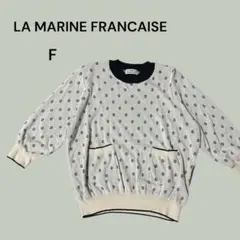 【マリンフランセーズ】ドットジャガードニット　サマー ベージュ　バイカラー　Fのサムネイル