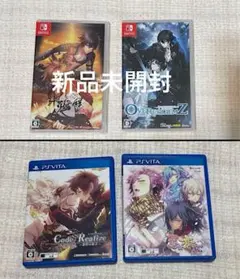 乙女ゲーム　4本セット