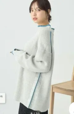 チュニック ニット