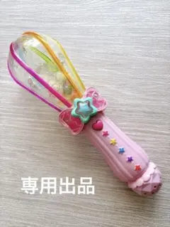 Item thumbnail for item bb85fb81-3f84-440c-95b9-9a0777e374d8