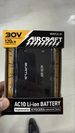 AC10 Li-ionバッテリー 30V 120W 10周年モデル 値下げ交渉可 - メルカリ