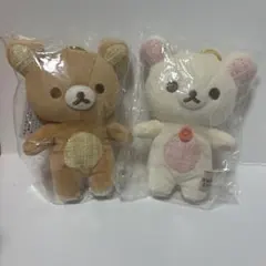 リラックマ 福岡 パルコ店 オープン記念 ちっちゃなぬいぐるみ セット