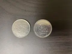 モンハン酒場 メダル 2枚セット リオレウス ネルギガンテ