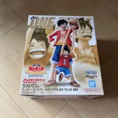 ONE PIECE　一番くじ　冒険の記憶と未来への航路　ラストワン賞