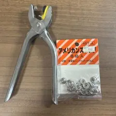 Item thumbnail for item f6583833-8bcf-40ed-8225-9bb725e263b5