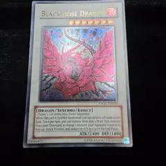 遊戯王 英語版 BF暁のシロッコ スーパーレア - メルカリ