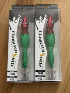 新品 アニサキス グラマラスッテ 25号 赤黄 赤緑2個セット - メルカリ