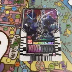 ライドケミートレカ　ブレイズ