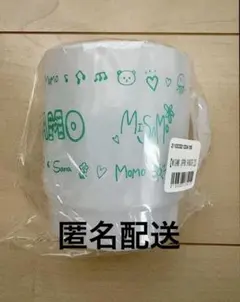 MISAMO Masterpiece オンラインくじ マグカップ ミナ 匿名配送