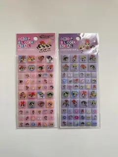 ドロップブロックシール　タイルシール　パワーパフガールズ　2枚セット