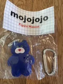 mojojojo 猫 フィギュアマスコット