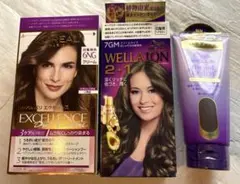L'Oreal & Wellaton & moistcolor 3セットのサムネイル