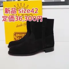 新品 定価36300円 ニエベス カレロ スペイン製 スエード 本革 ブーツ