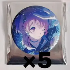 プロセカ グリッター缶バッジ 桃井愛莉
