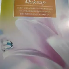 Item thumbnail for item b69c9730-9e1c-4990-806e-072250f95ed0