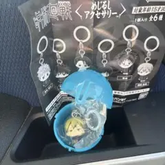 呪術廻戦めじるしアクセサリー（禪院直哉）