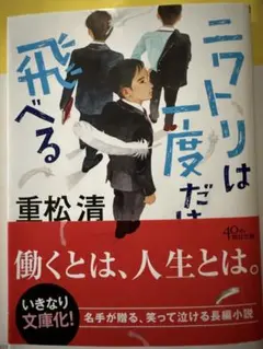 Item thumbnail for item 382594e8-8462-4b45-978a-4e994f785fcf