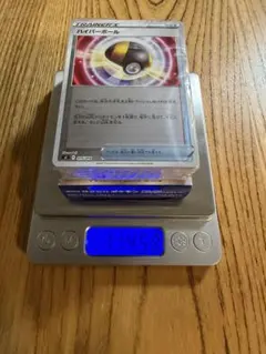 ミラー未開封 ポケモンカードスタートデッキ100 114.39g - メルカリ