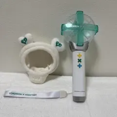 TOMORROW X TOGETHER ペンライト　カバー付き