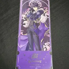 【即購入可】にじさんじ 8th in 池袋 特典チケット風カード 剣持刀也