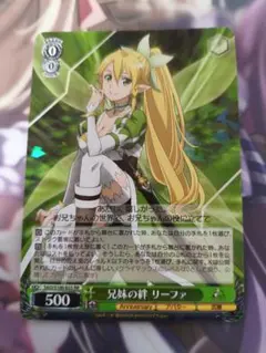 2025年最新】ヴァイス リーファの人気アイテム - メルカリ