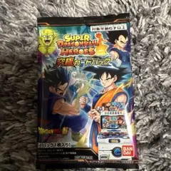 2026年最新】スーパードラゴンボールヒーローズ 究極カードパックの