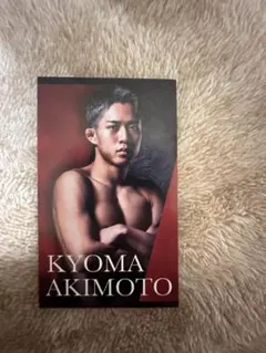 2026年最新】rizin 秋元強真の人気アイテム - メルカリ