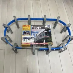 エリ様 リクエスト 2点 まとめ商品