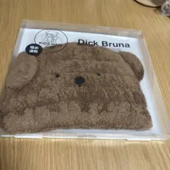 Dick Bruna キッズヘアキャップ