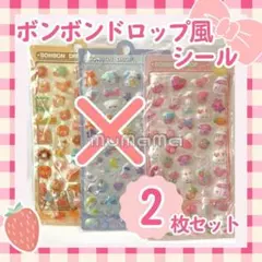 Item thumbnail for item f9f2dbe7-d122-4d37-82ff-396c2234597e