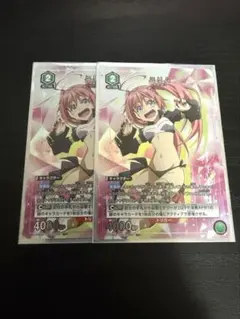 ユニアリ マクロス スタートデッキ プロモ 4枚 マクロス ミレーヌ