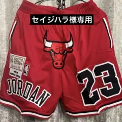 ミッチェルアンドネス ジャストドン ブルズ just don | Mercari