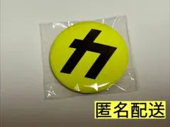 Item thumbnail for item 150e0f77-893b-490d-a061-7213512cb2e6