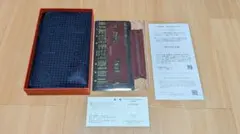 Item thumbnail for item 1c8a4e9c-2e2e-474a-84e4-6d5fb5adab5b