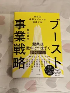 Item thumbnail for item 801050a0-4364-4e0d-bc3c-7babed07dde4