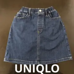 UNIQLO デニムスカート 140㎝