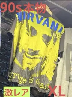 本物vintageショップ購入ニルバーナNIRVANAカートコバーン90Tシャツ 