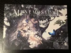 オリジナルイラスト同人誌munemosyune/chibi