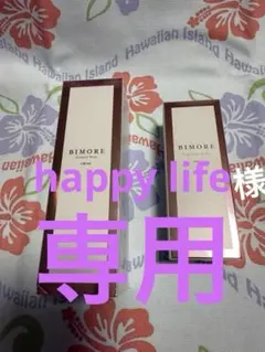 Item thumbnail for item 66e8119a-0ce4-4a51-87f2-dc049bb383b4