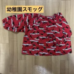 Item thumbnail for item d26fba02-e3f0-4f6b-8661-8e5e68211e04