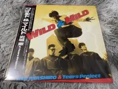 2026年最新】憲 岩城の人気アイテム - メルカリ