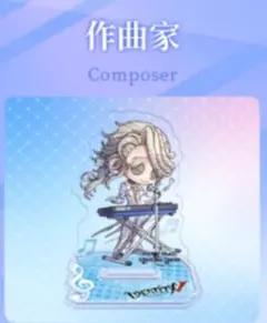 くも様 リクエスト 6点 まとめ商品