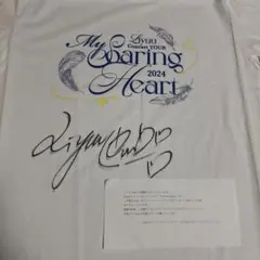 2026年最新】直筆 当選の人気アイテム - メルカリ