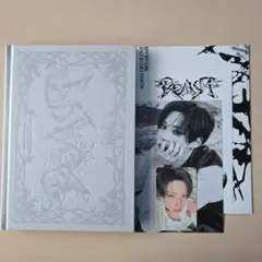 ALD1　少年BEAST　アルノver.