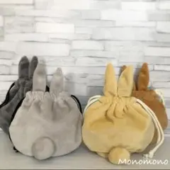 まん丸うさぎのふわふわポーチ