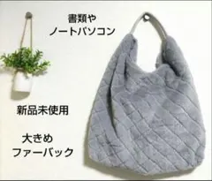 ꒰ঌ*ももも*໒꒱様 リクエスト 2点 まとめ商品