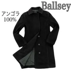2025年最新】ballsey コートの人気アイテム - メルカリ