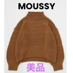 チャンキーニット ニット