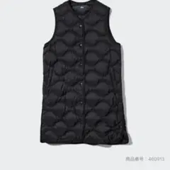 Item thumbnail for item f6ec68fc-c547-4d6f-8589-f38f6542e0b0