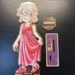 2026年最新】灰原哀あの人気アイテム - メルカリ